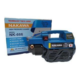 Máy Rửa Xe Mini 2000W Nakawa NK-666