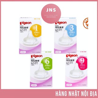 Núm ty thay thế bình cổ rộng pigeon size - hàng nội địa nhật