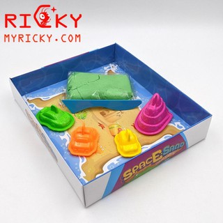 Bộ đất sét cát nặn Space Sand