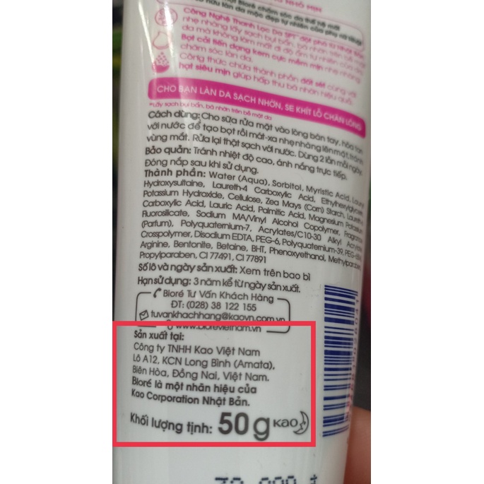 SỮA RỬA MẶT BIORE 50G ĐỦ LOẠI CHÍNH HÃNG GIÁ TỐT