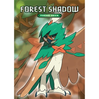 [BÀI IN] Bộ 60 Thẻ bài Pokémon Forest Shadow - Pokémon Theme Deck 2017