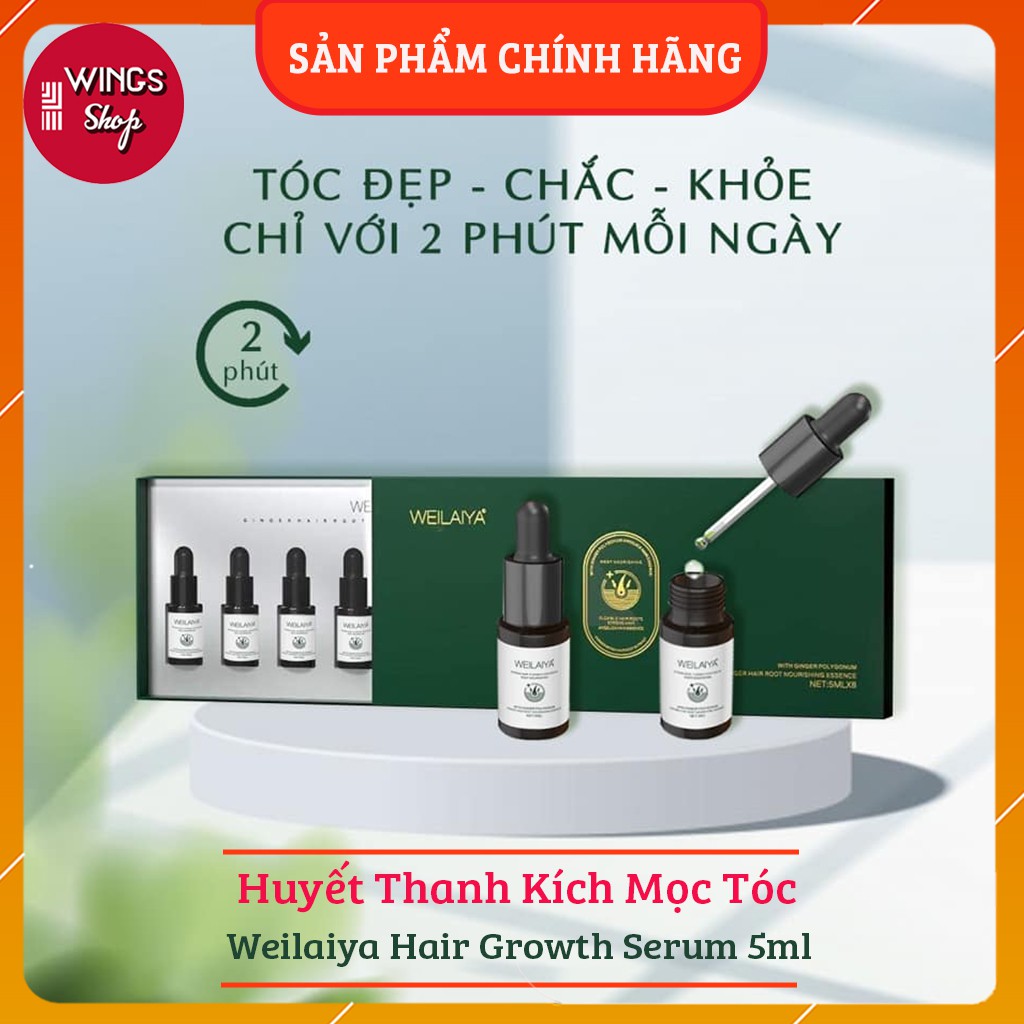 Huyết Thanh Mọc Tóc Weilaiya Hỗ Trợ Giảm Rụng, Kích Mọc Tóc Nhanh | Hàng chính hãng