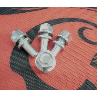 Bu long bắt giảm giật cm125