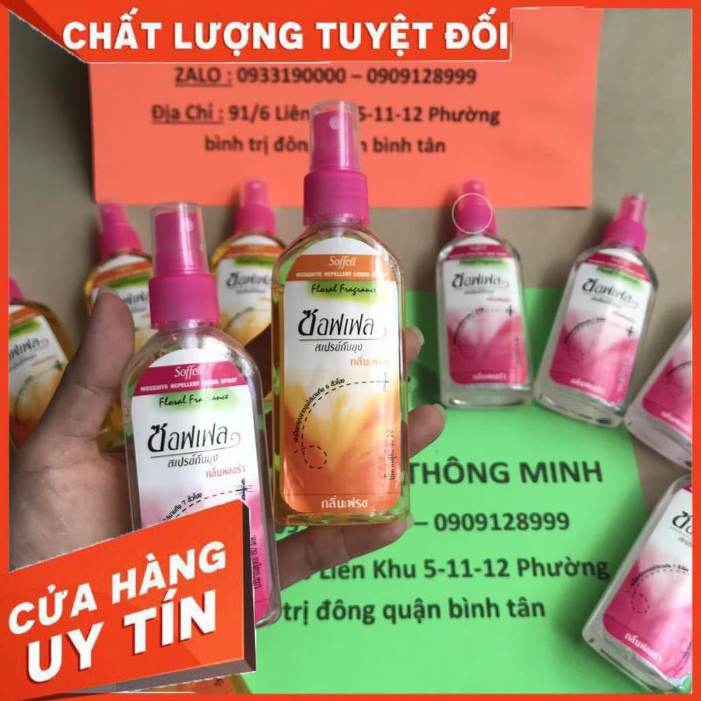 [Thái Lan] Xịt Chống Muỗi Soffell Hương Hoa, Hương Cam 80ml