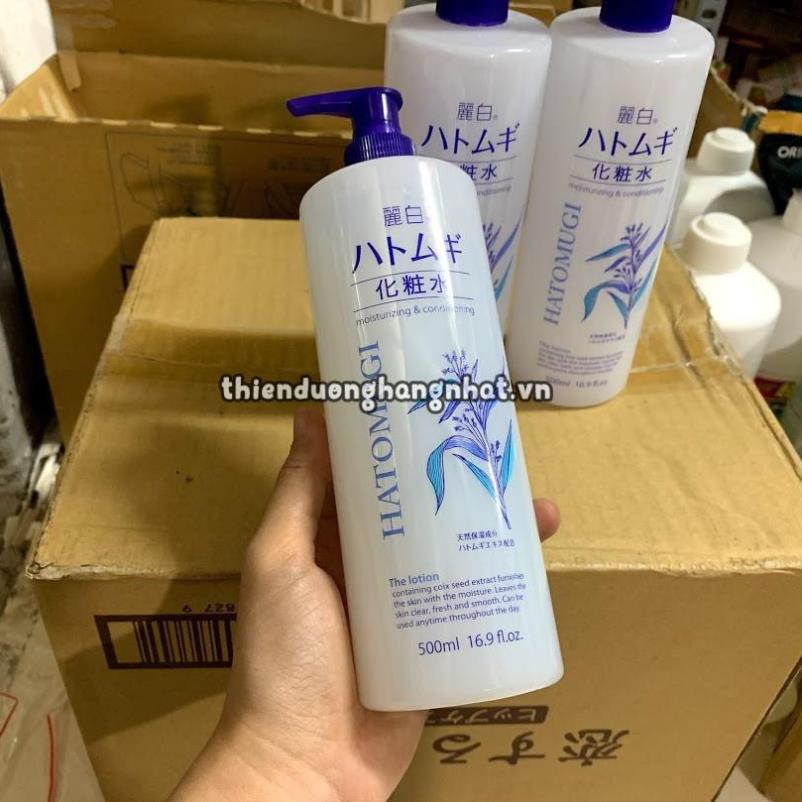 [Hàng Nhật Nội Địa] Nước hoa hồng Toner HATOMUGI Hạt Ý Dĩ Nhật Bản Dưỡng Ẩm Trắng Da 500 ml | BigBuy360 - bigbuy360.vn