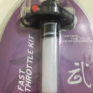 CÙM TĂNG TỐC UMARACING CHO XE MÁY