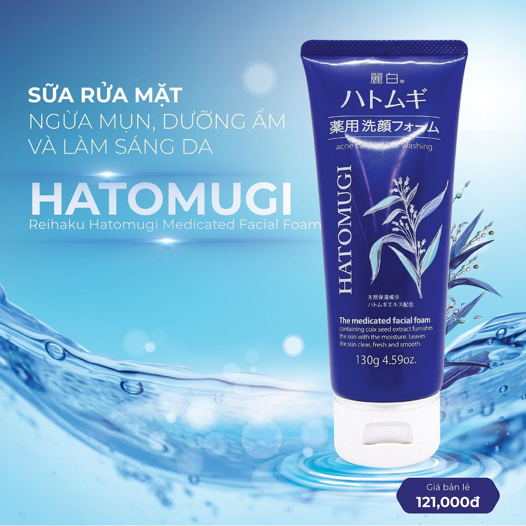 Sữa Rửa Mặt Hatomugi 130g trắng da chiết xuất hạt ý dĩ hàng Nhật nội địa - Maneki