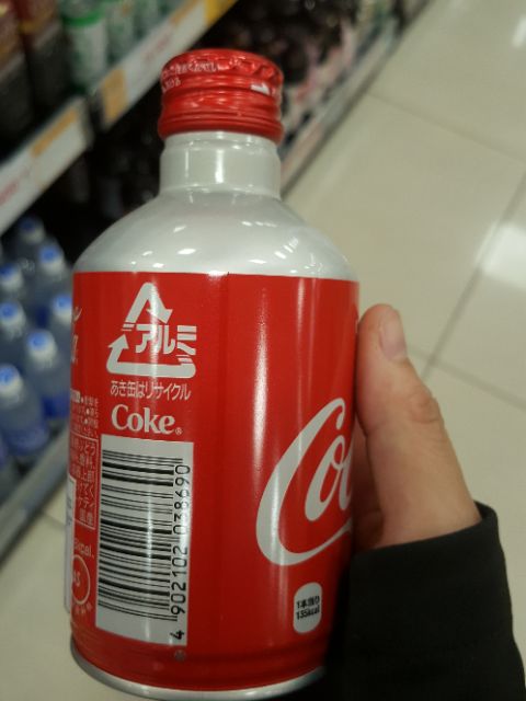 COCACOLA NHẬT BẢN, HOA ANH ĐÀO, NẮP VẶN LON NHÔM, LON 500ML....