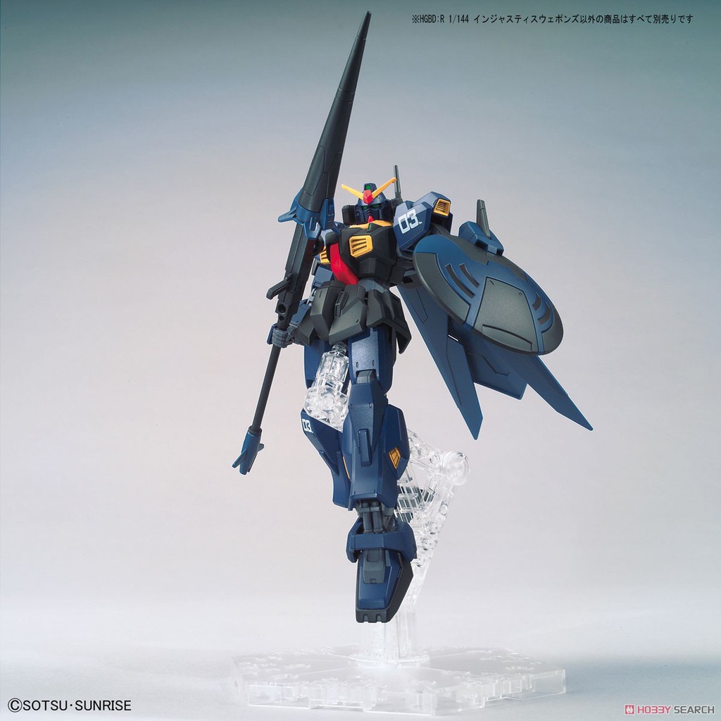 [ JAPAN ] Đồ Chơi Lắp Ráp Anime Nhật Mô Hình Gundam Bandai 1/144 Hg Injustice Weapons Serie Hgbdre Gundam Build Divers R