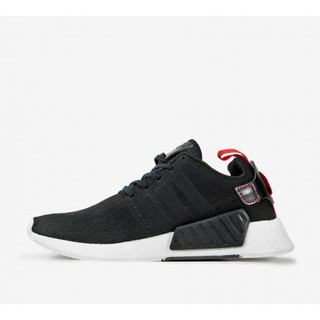 Giày Adidas NMD R2 Black Future Harvest