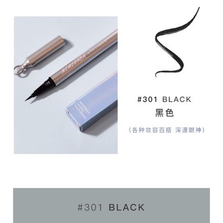 EYELINER KẺ MẮT NƯỚC MEMERABA