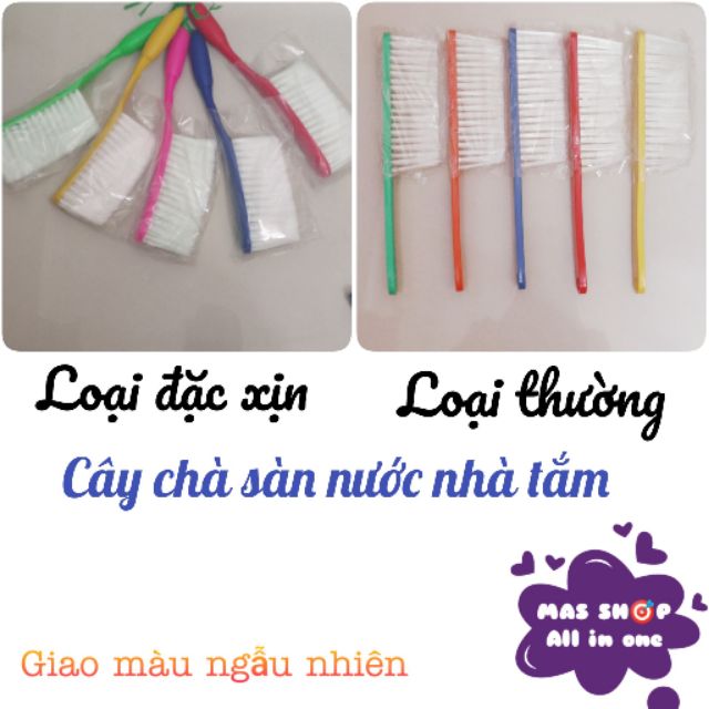 Bàn chải chà sàn nước cọ rửa nhà tắm nhà vệ sinh