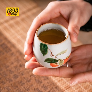 Bộ trà hồng đào men rạn