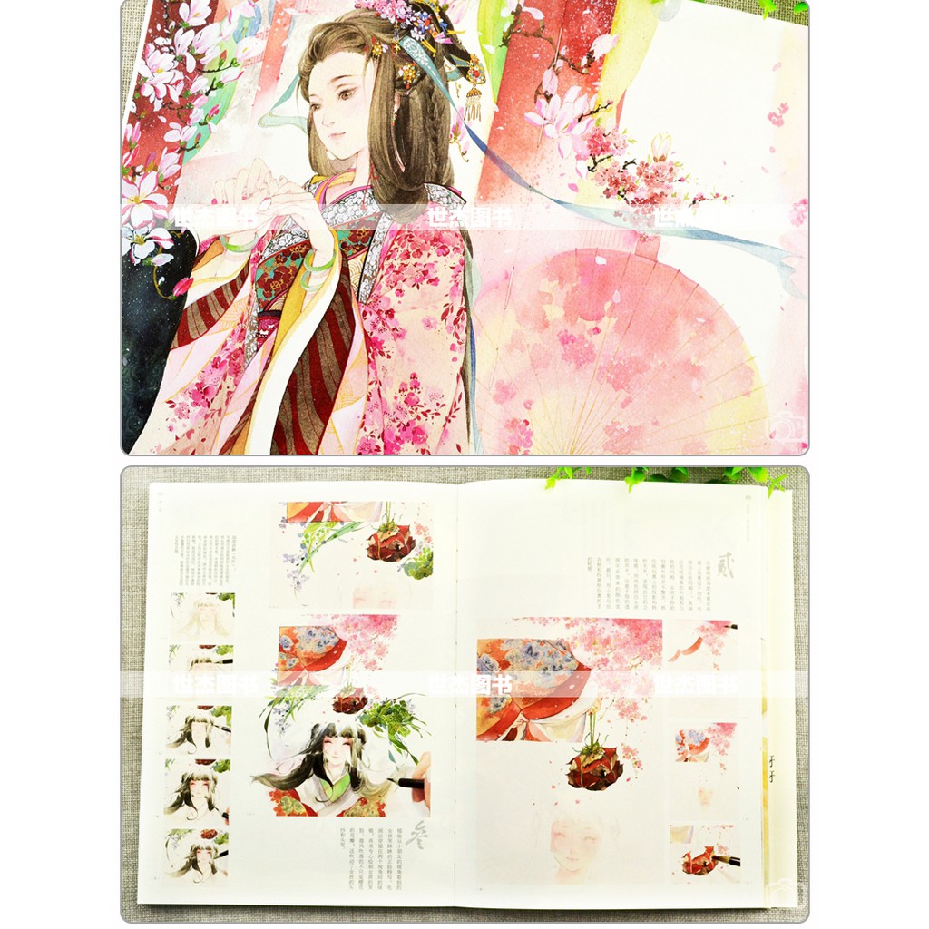 Tập tranh Yaya - Artbook vở tranh nghệ thuật hướng dẫn vẽ màu nước cổ trang
