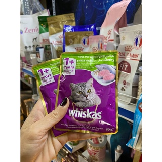 Thức ăn ướt Pate Whiskas cho mèo