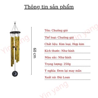 Chuông Gió Phong Thủy Hình Bát Quái