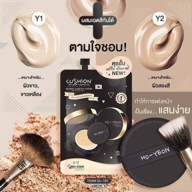Kem nền Chy hoyeon Cushion Thái lan