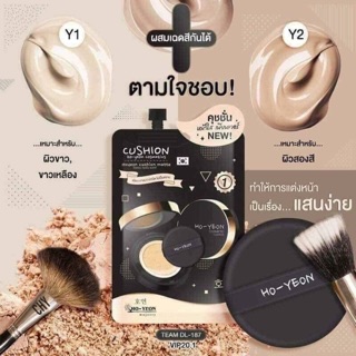 Kem nền Chy hoyeon Cushion Thái lan