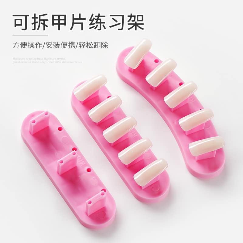 Bộ 3 Đế gắn móng tập vẽ làm nail chuyên dụng | BigBuy360 - bigbuy360.vn