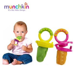 TÚI ĂN CHỐNG HÓC MUNCHKIN MK43101