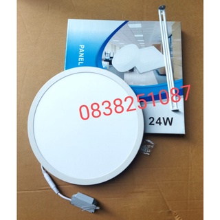 Đèn Led ốp trần 24w tròn ốp nổi sáng trắng