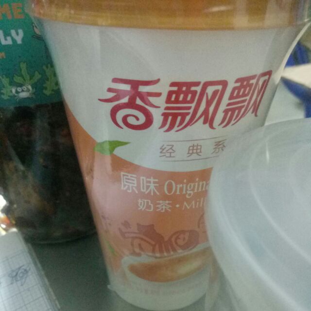 Combo huu the