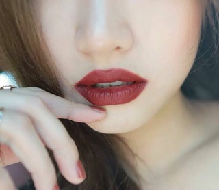 Son Lì Bền Màu UBUB