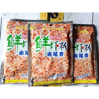 Mồi câu tôm nam cực