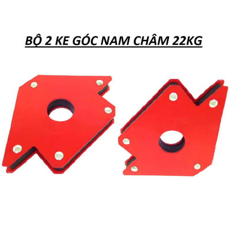 Ke góc nam châm bộ 12kg-22kg-33kg ke góc vuông