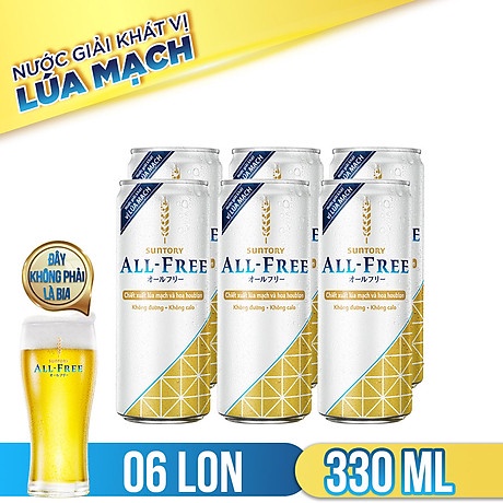 Combo 6 lon nước All-free giải khát lúa mạch không calo, không đường 330ml