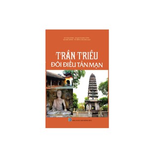 Trần Triều - Đôi Điều Tản Mạn
