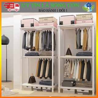 [ BAO GIÁ SHOPEE ] Tủ quần áo 2 tầng có rèm kéo phụ, Giàn treo quần áo 170x85x45cm phong cách Hàn quốc ENTROPY