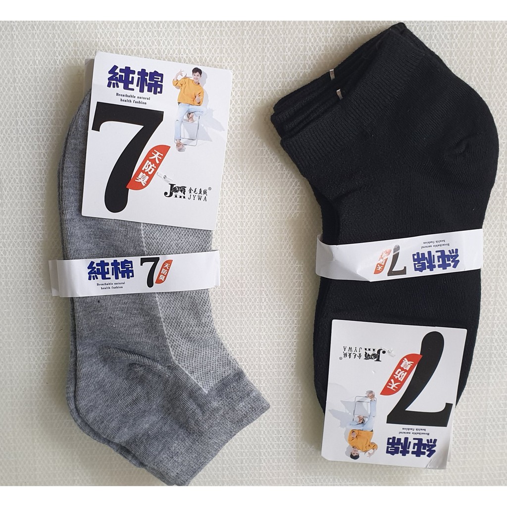 Tất nam cổ ngắn xuất nhật chữ M- Hàng loại 1 kèm ảnh thật