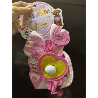 DÂY DẮT YẾM CHÓ MÈO HÀNG NHẬT