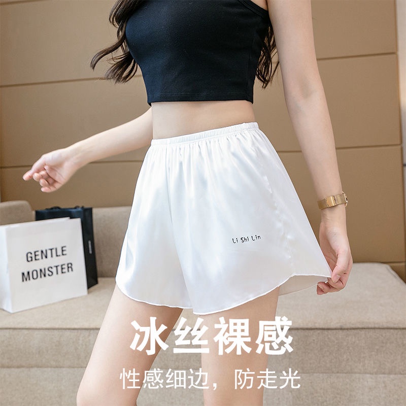 Quần An Toàn Mặc Ở Nhà Vải Lụa Lạnh Mỏng Dáng Rộng Chống Chói Phong Cách Mùa Hè Cho Nữ Có Thể Mặc Ở Ngoài Trời