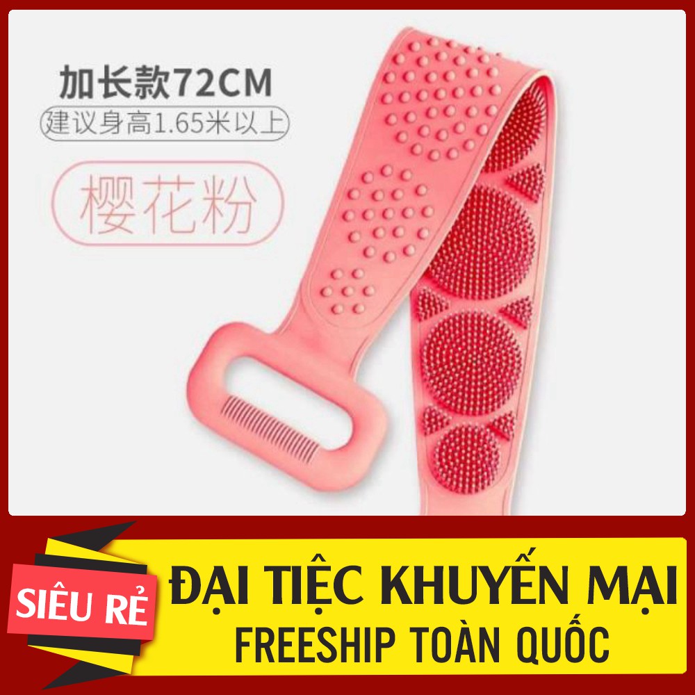 Cọ lưng Silicon đa năng - Sạch, êm, bền - Vừa tắm vừa mát-xa