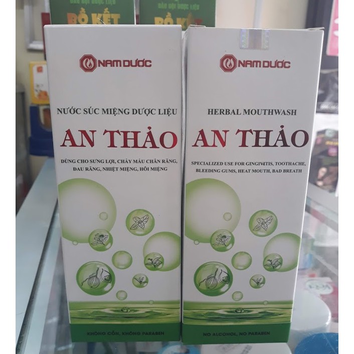 Nước súc miệng dược liệu an thảo chai 250ml