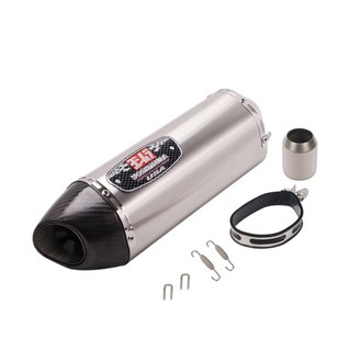 LON Pô YOSHIMURA R77 Carbon Fitber