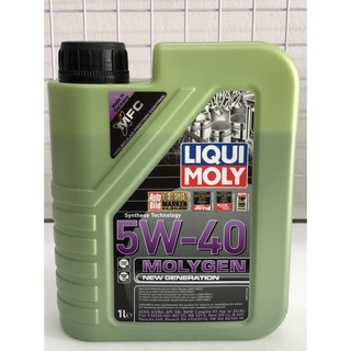 Nhớt liqui moly molygen 5w40 nhớt xe tay ga 100% tổng hợp cao cấp