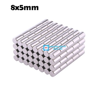 Combo 5 Nam Châm Đất Hiếm Tròn Nhiều Kích Thước