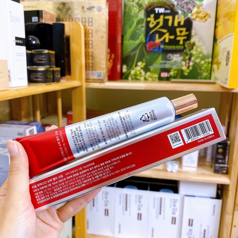 Kem Dưỡng From Your Skin Super Mela Cream Giúp Chống Lão Hoá Giảm Mờ Vết Nám 50g