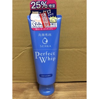 Sữa rửa mặt Pefect Whip 150g