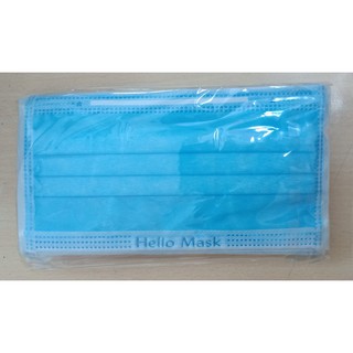 KHẨU TRANG Y TẾ XANH Gói 1 cái