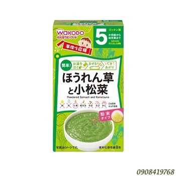 (SALE XẢ KHO date tháng 6,7 TRÊN ẢNH PHÂN LOẠI)BỘT ĂN DẶM WAKODO ĐỦ VỊ 5M-7M