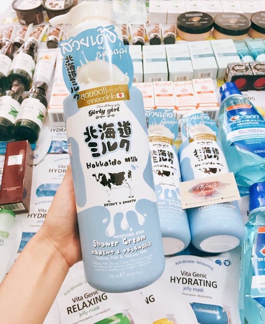 Sữa tắm trắng da HOKKAIDO MILK Whitening AHA Shower Cream
