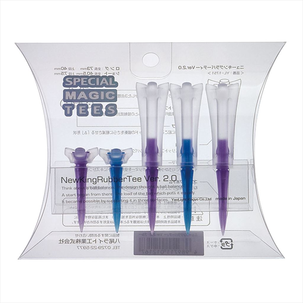 Tee golf New King Rubber Tea Version 2.0 - T-98  T-298
