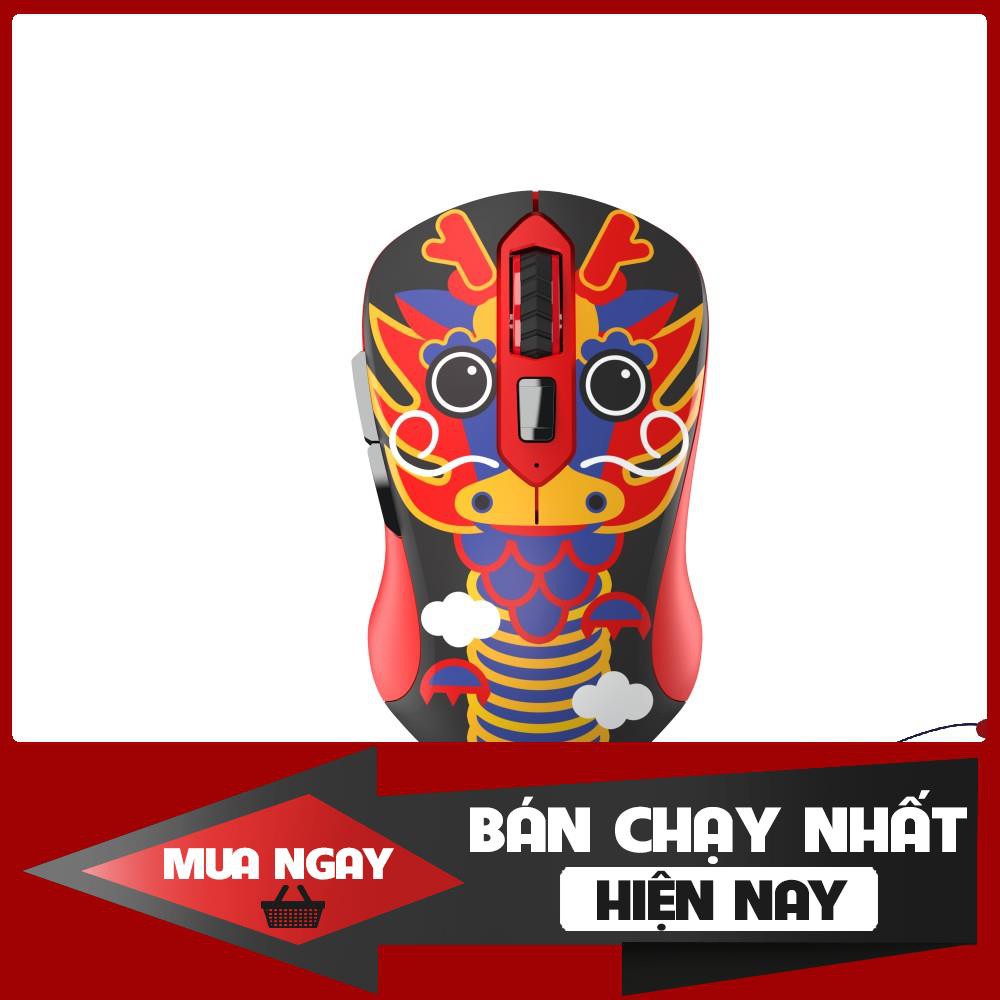 Chuột không dây DARE-U LM115G Rồng - Hàng chính hãng