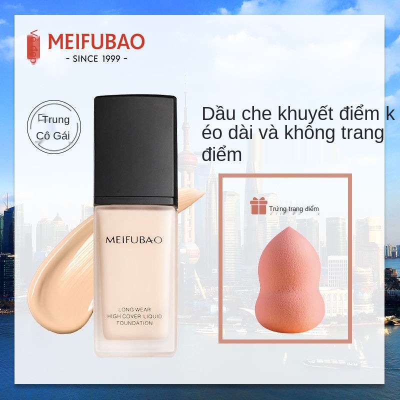 ❄ↂ❣Kem nền BB kháng nước Dưỡng ẩm  che khuyết điểm Meifubao lỏng kiểm soát dầu làm trắng lâu dài, không bột, trang điểm, | BigBuy360 - bigbuy360.vn