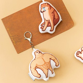 Móc khóa bông cheems chó cheems meme