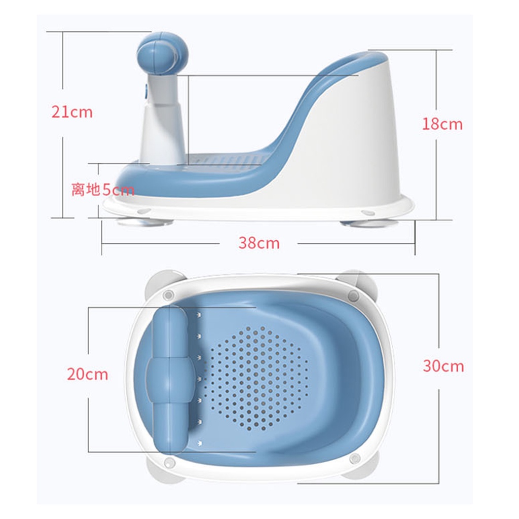 Ghế Ngồi Tắm Có Giác Hút An Toàn Cho Bé 6-18 Tháng Tuổi